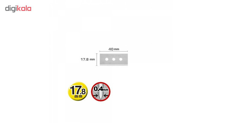 تیغ الفا کد SKB-10 بسته 10 عددی