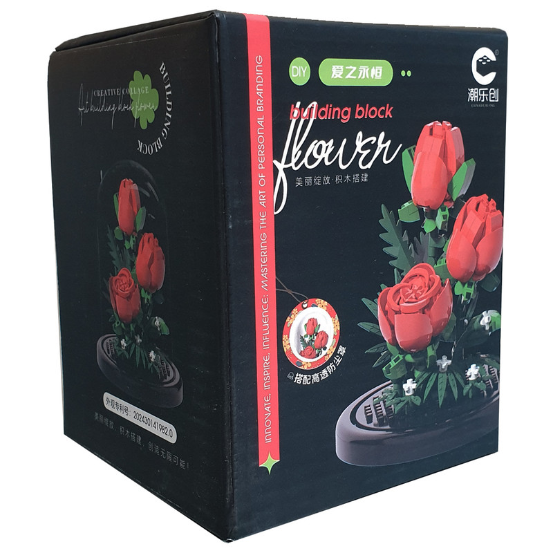 ساختنی 254 تکه مدل گل رز محفظه دار کد 7233