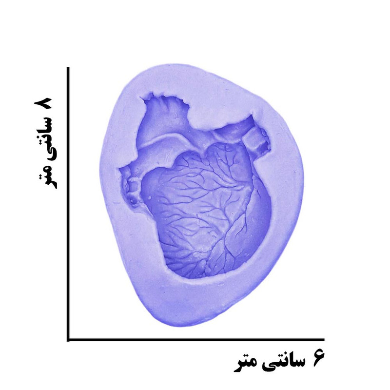قالب شمع مدل قلب تپنده