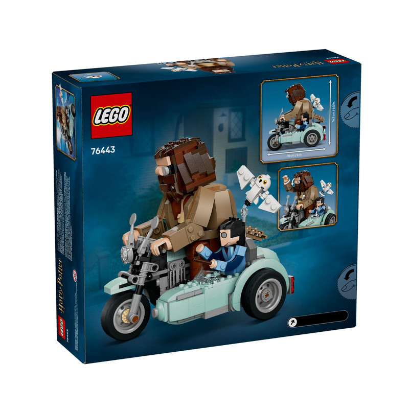 لگو 617 تکه سری هری پاتر مدل Hagrid &amp; Harry s Motorcycle Ride کد 76443