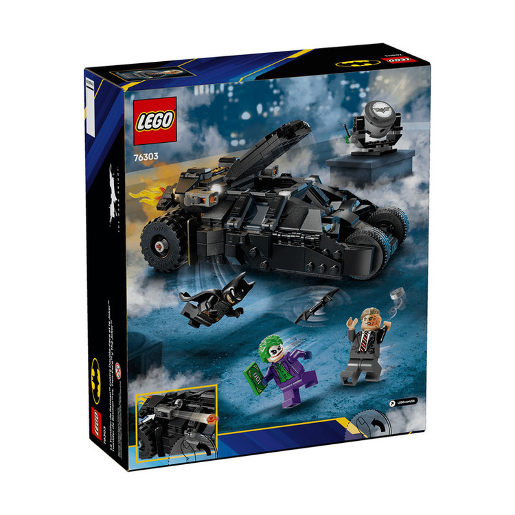 لگو 429 تکه سری DC مدل Batman Tumbler vs Two-Face and The Joker کد 76303