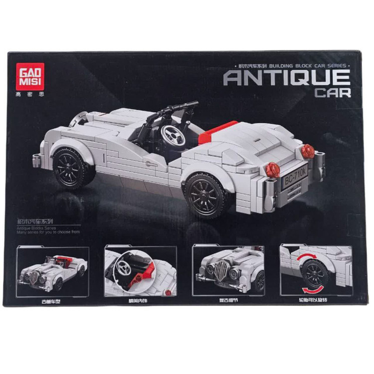 ساختنی 317 تکه ناب سل مدل کادیلاک الدورادو اسپرت BUILDING BLOCKS SPORTCAR WHI 317 PCS