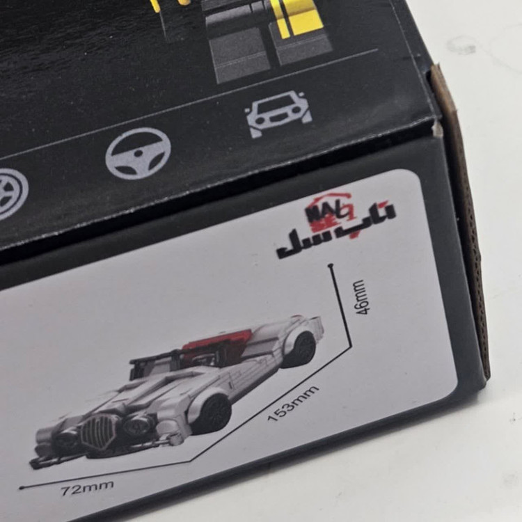 ساختنی 317 تکه ناب سل مدل کادیلاک الدورادو اسپرت BUILDING BLOCKS SPORTCAR WHI 317 PCS