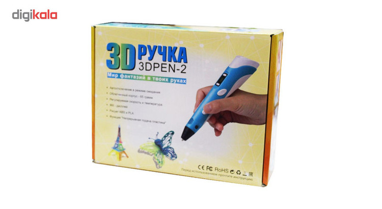 قلم طراحی سه بعدی بانومد مدل ZD-PEN2