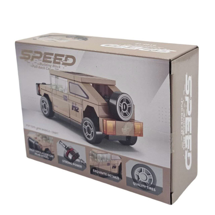 ساختنی 55 تکه ناب سل مدل ماشین رنجروور عقب کش BUILDING BLOCK PULL-BACK CAR