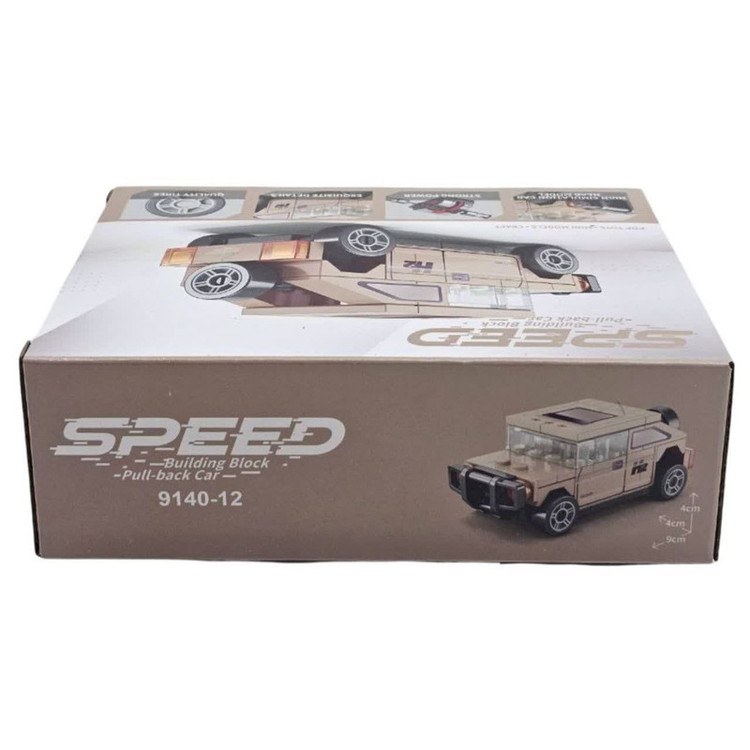 ساختنی 55 تکه ناب سل مدل ماشین رنجروور عقب کش BUILDING BLOCK PULL-BACK CAR