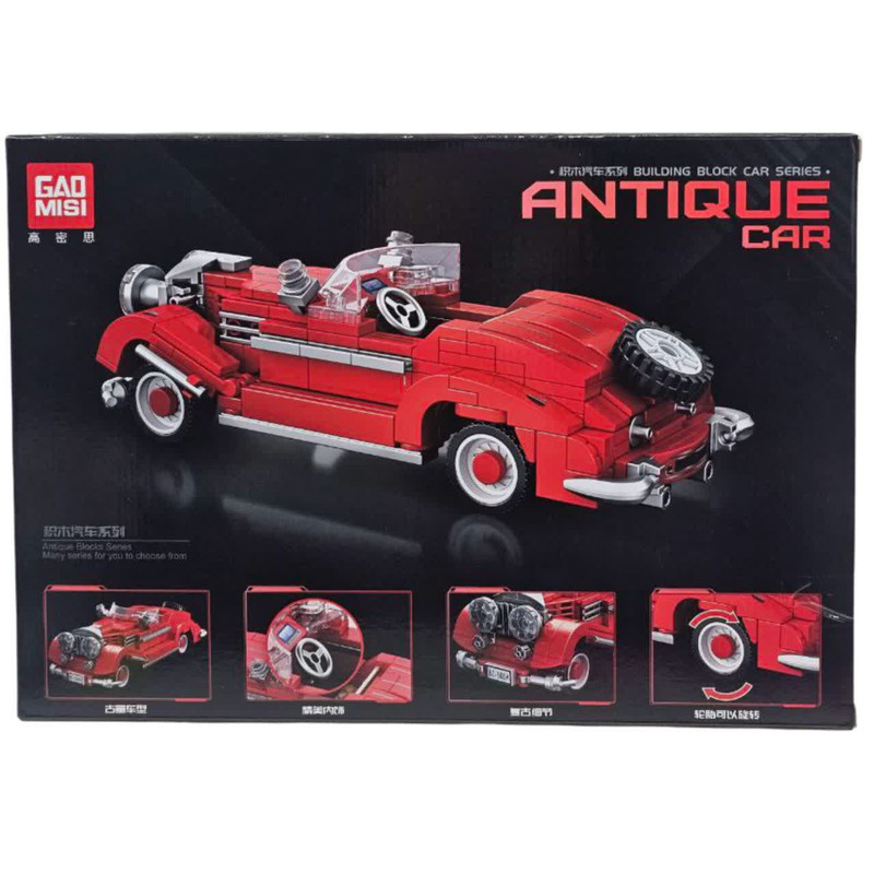 ساختنی 334 تکه ناب سل مدل شورلت بل ایرکلاسیک اسپرت CHEVEROlET BEL AIR BUILDING BLOCKS SPORT CAR BLK 334 PCS T1099