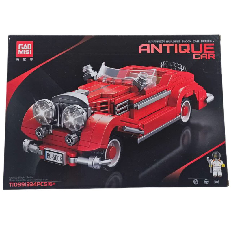 ساختنی 334 تکه ناب سل مدل شورلت بل ایرکلاسیک اسپرت CHEVEROlET BEL AIR BUILDING BLOCKS SPORT CAR BLK 334 PCS T1099