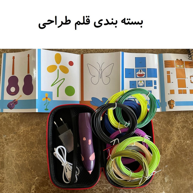 قلم طراحی سه بعدی مدل P10 به همراه فیلامنت PCL