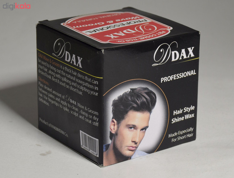واکس مو دی داکس مدل Dwax حجم 150 میلی لیتر