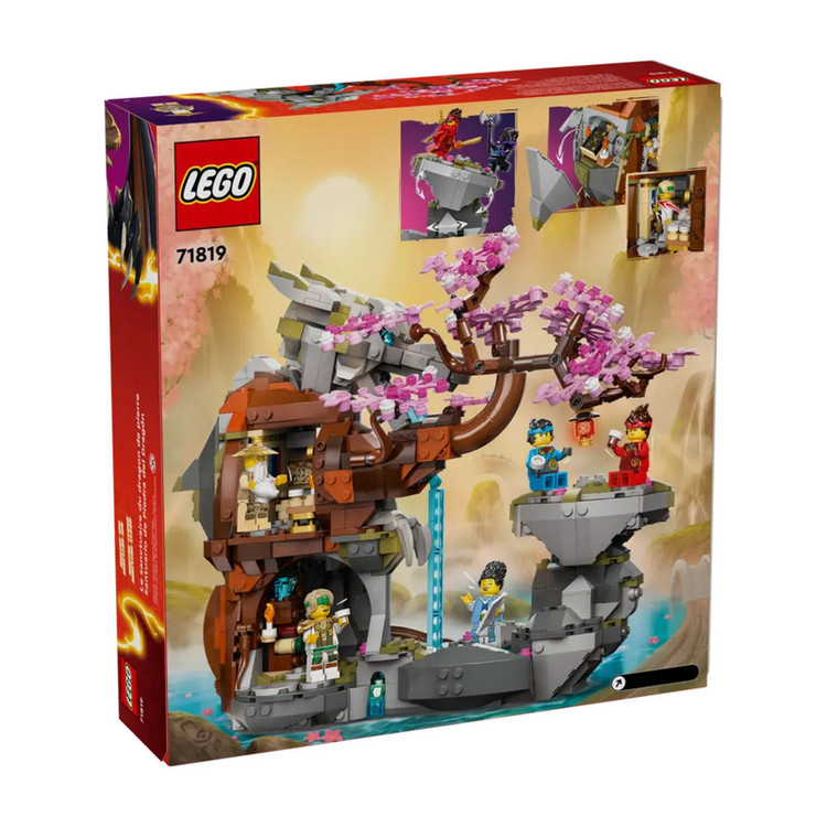 لگو سری Ninjago مدل Dragon Stone Shrine کد 71819