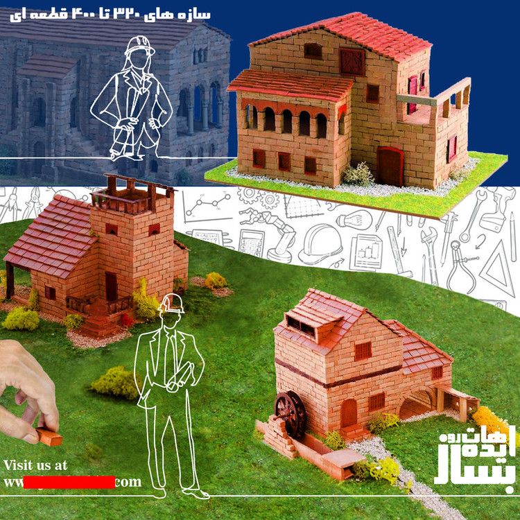 ساختنی مدل بلوک سنگی خانه سازی جمله چین 48p-A