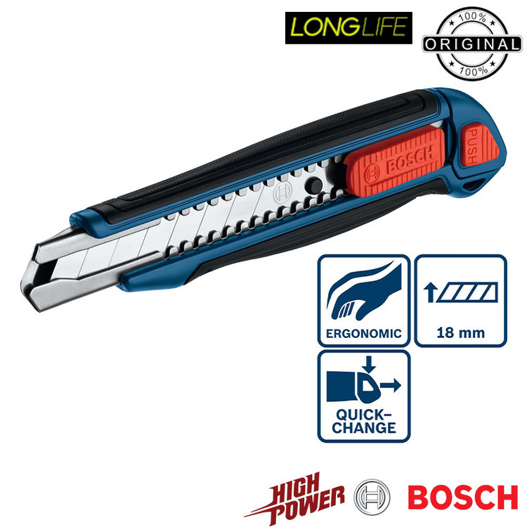 کاتر بوش مدل Utility Knife Professional