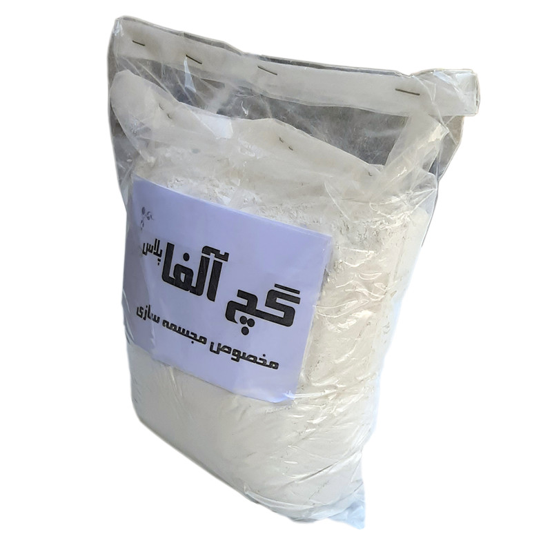 گچ ژیپس مدل آلفا