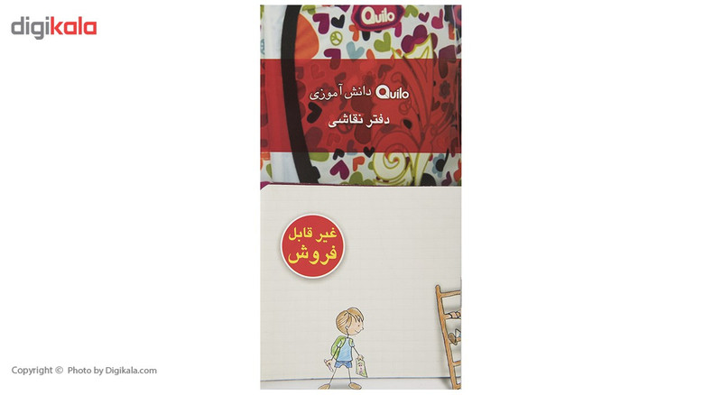 مداد رنگی 12 رنگ کوییلو کد 634003
