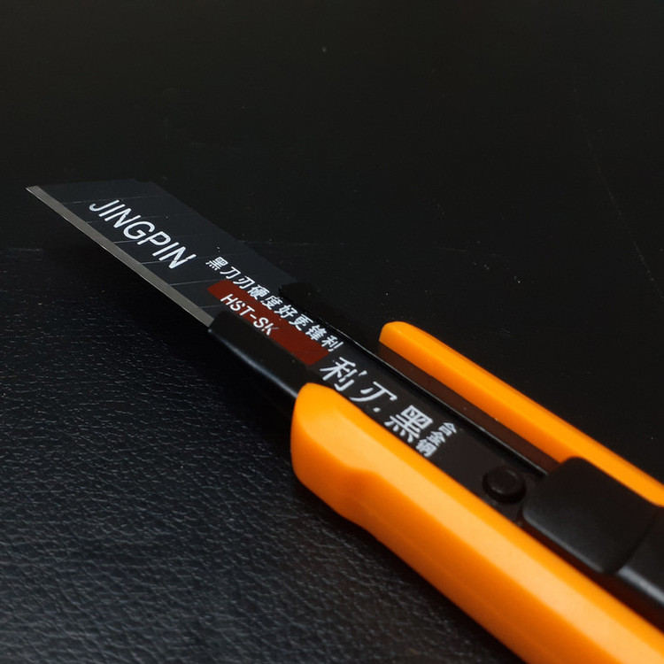کاتر جینگ پین مدل AD-735