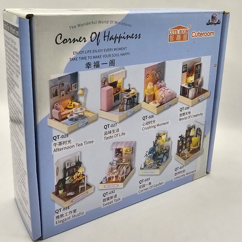 کیت ساختنی 300 تکه ناب سل مدل پازل خانه مینیاتوری چوبی چراغدار سه بعدی TQ-030 کد WORLD OF CREATIVITY CUTEROOM DIY HOUSE DO IT YOURSELF