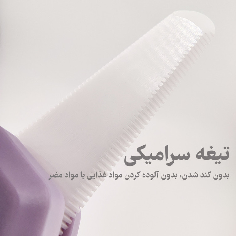 کاتر میدیا مدل سرامیکی ارّهای کد MIDDIA-CT-SEK02