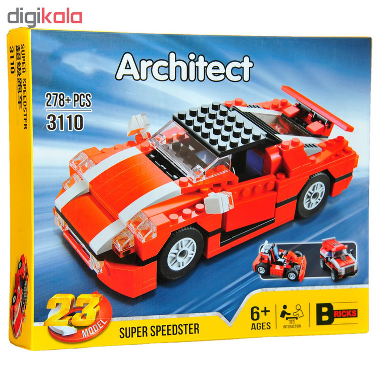 ساختنی مدل A3110