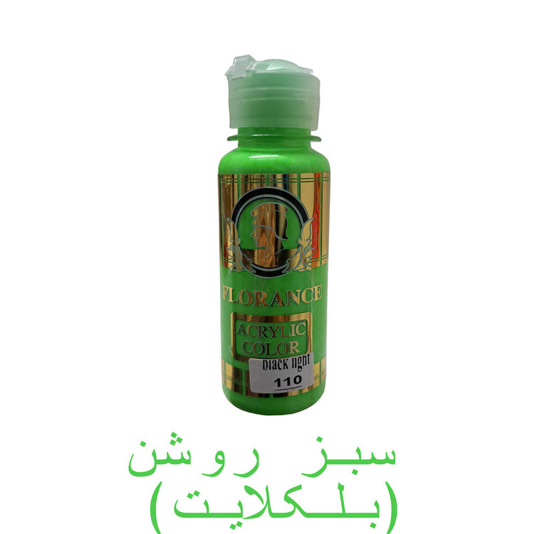 رنگ اکریلیک فلورانس مدل Lght حجم 120 میلی لیتر