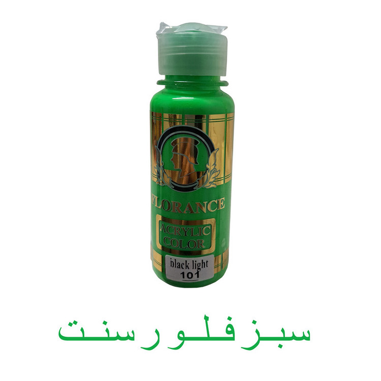 رنگ اکریلیک فلورانس مدل Lght حجم 120 میلی لیتر