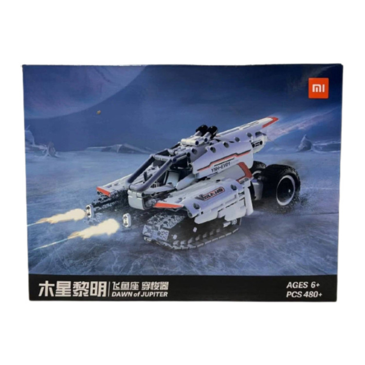 ساختنی شیائومی مدل Jupiter Dawn XJXL01IQI