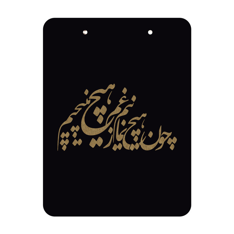 تخته شاسی بنی دکو کد T74 سایز A5