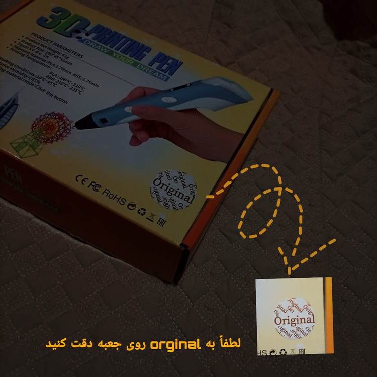 قلم طراحی سه بعدی مدل 3D PEN