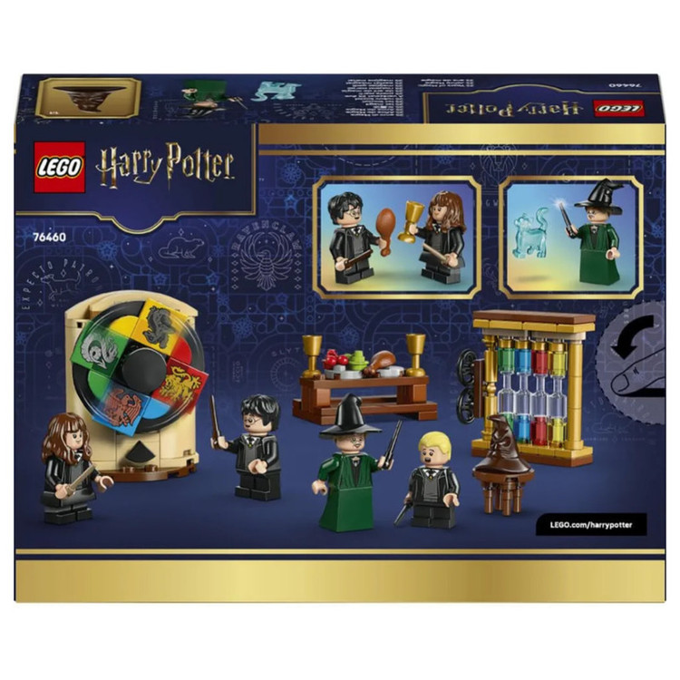 لگو ۱۲۴ تکه سری هریپاتر مدل Hogwarts Castle: Sorting Hat Ceremony کد 76460