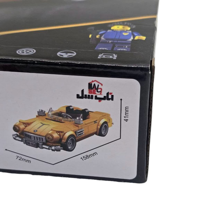 ساختنی 328 تکه ناب سل مدل فورد شلبی کلاسیک اسپرت کد FORD BUILDING BLOCKS SPORT CAR 328 PCS T1097