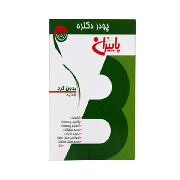 پودر دکلره پاییزان کد 9702 وزن 20 گرم مجموعه 2 عددی