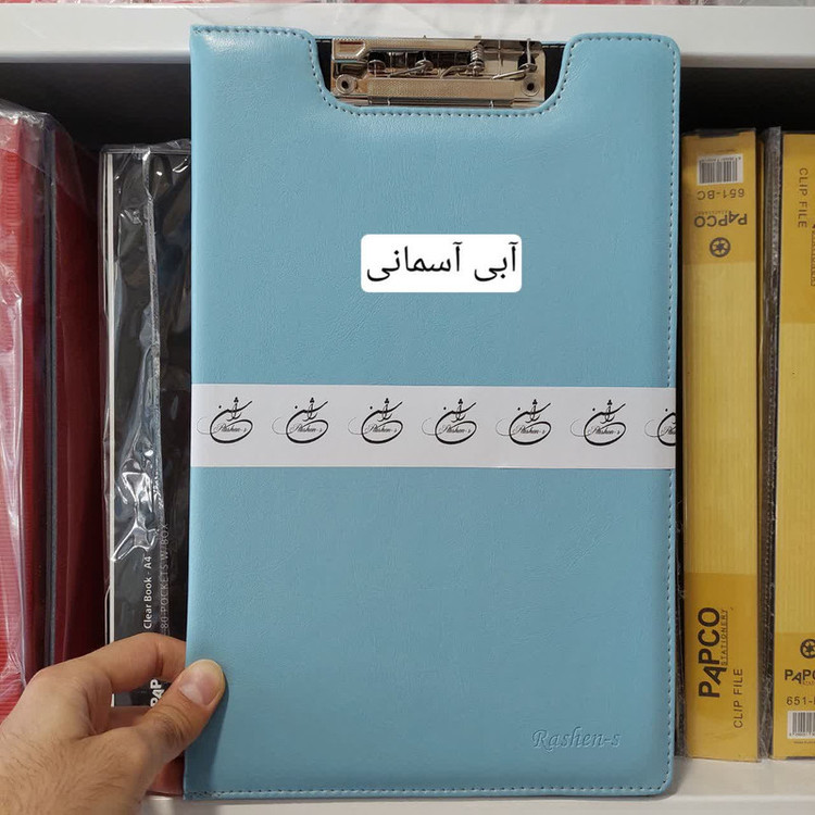 تخته شاسی راشن کد CH-001 سایز A4