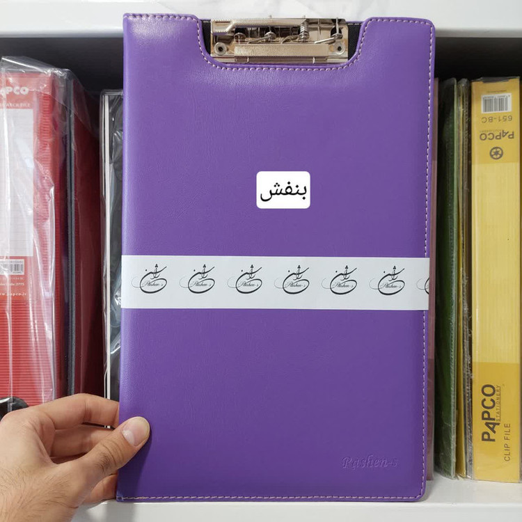 تخته شاسی راشن کد CH-001 سایز A4