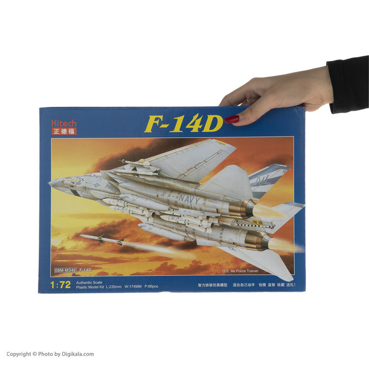 ساختنی مدل هواپیما جنگنده F-14D کد 3034