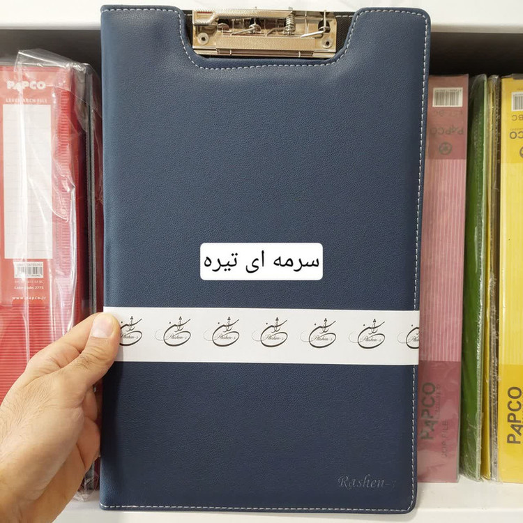 تخته شاسی راشن کد CH-001 سایز A4