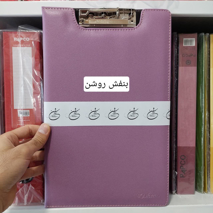 تخته شاسی راشن کد CH-001 سایز A4