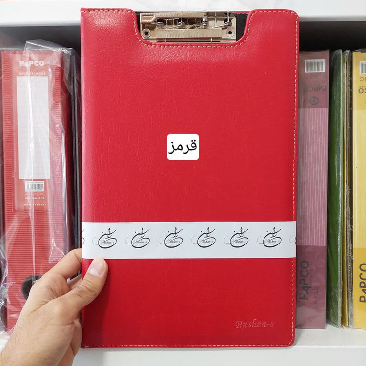 تخته شاسی راشن کد CH-001 سایز A4