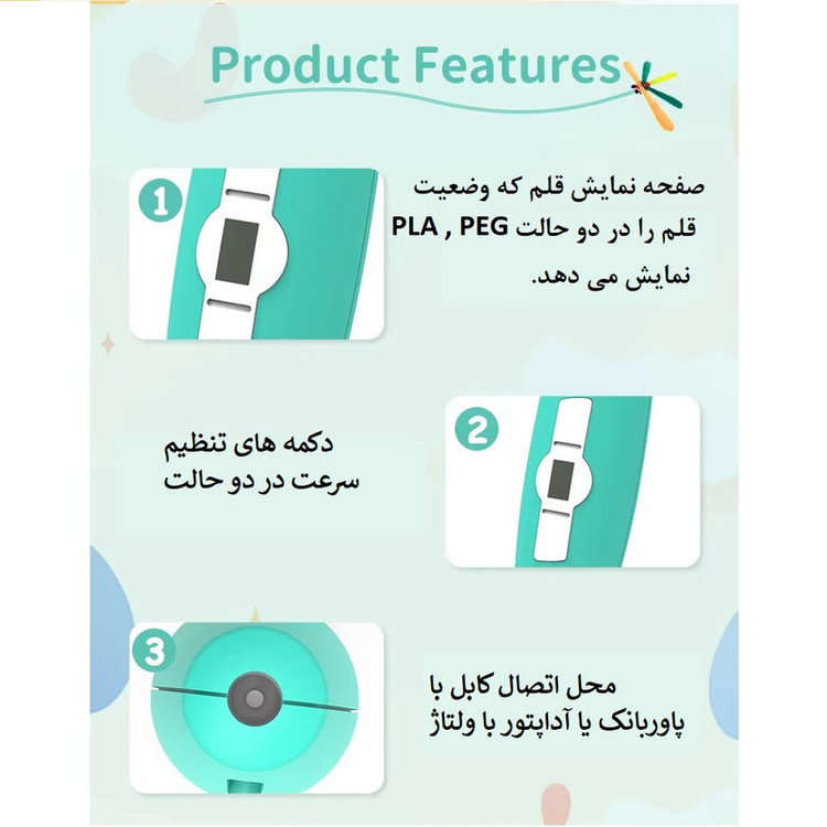 قلم طراحی سه بعدی سانلو مدل SL-800