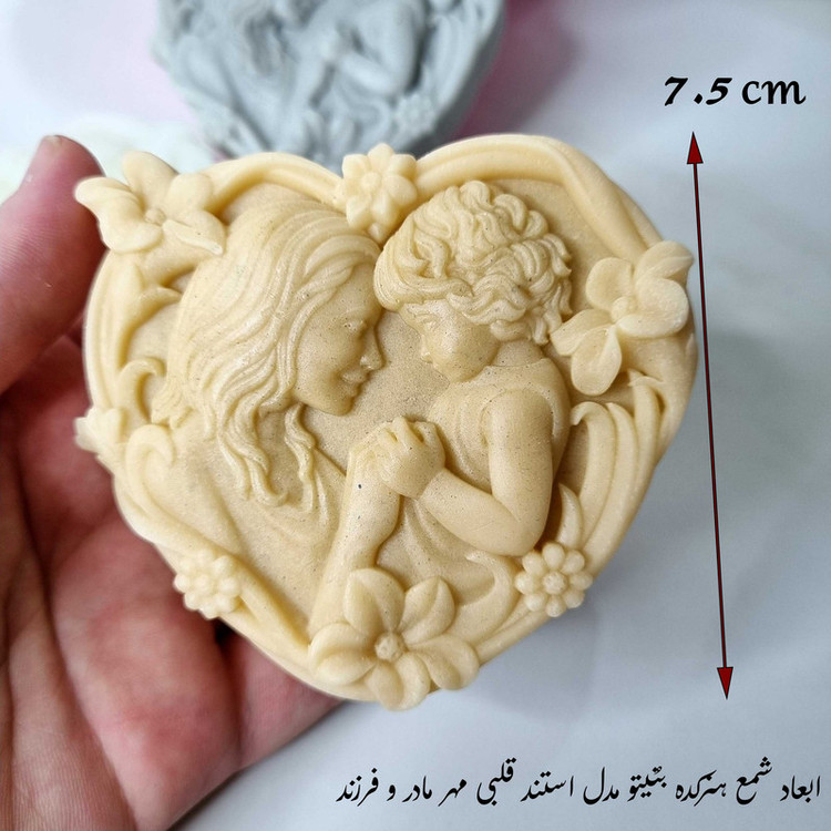 قالب شمع میتنگون مدل استند قلبی مادر و فرزند کد C08