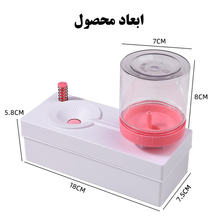 قلم شوی مدل Fresh Water