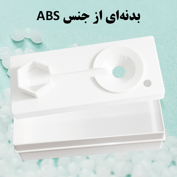 قلم شوی مدل Fresh Water