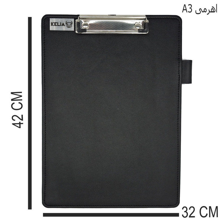 تختهشاسی کلیا مدل لدر سایز A3