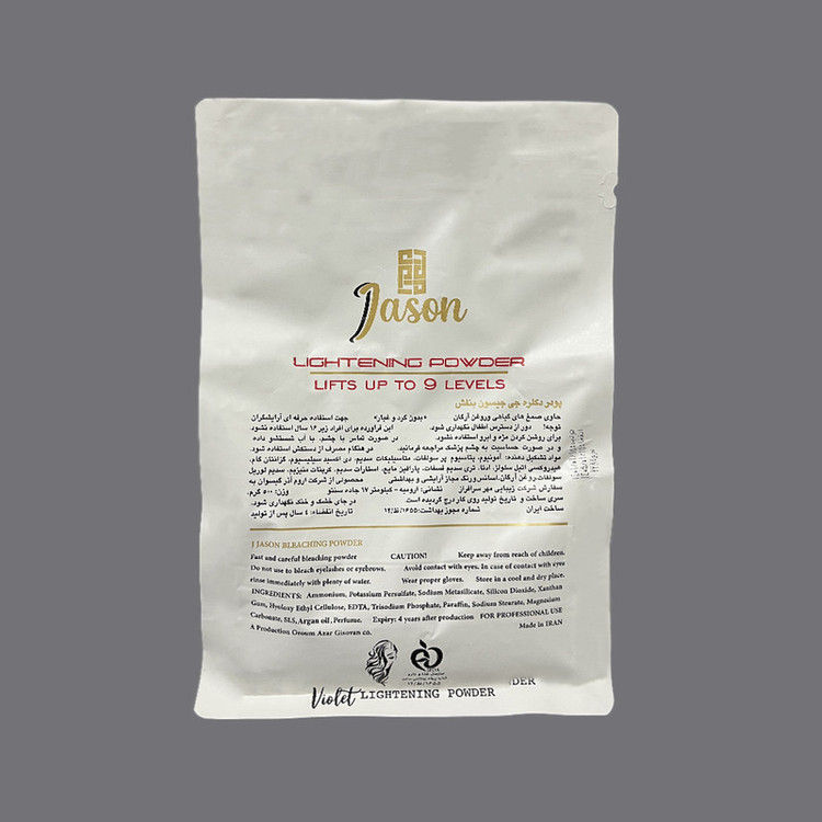 پودر دکلره جی جیسون مدل ARGAN Anti yellow وزن 500 گرم