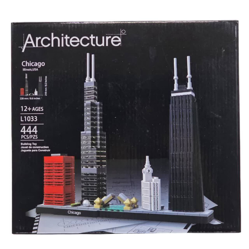 ساختنی 444 تکه ناب سل مدل معماری شیکاگو  سری ARCHITECTURE CHICAGO
