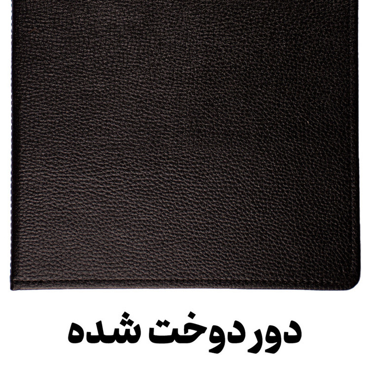 تخته شاسی مدل چرمی جیب دار تاشو سایز A4
