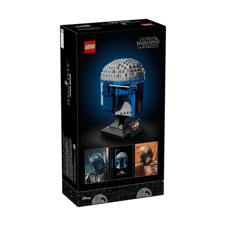 لگو 616 تکه سری Star Wars مدل Jango Fett Helmet کد 75408