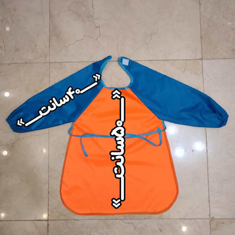 پیشبند نقاشی مدل ضد آب BO210