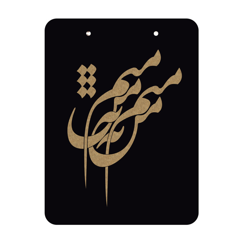 تخته شاسی بنی دکو کد T78 سایز A3