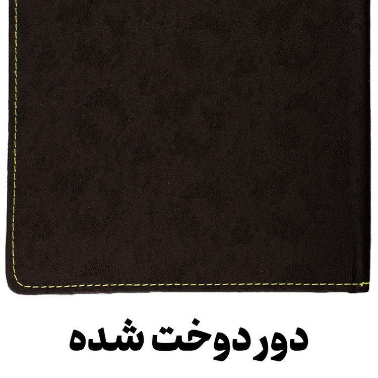 تخته شاسی مدل چرمی جیب دار رنگی تاشو سایز A4