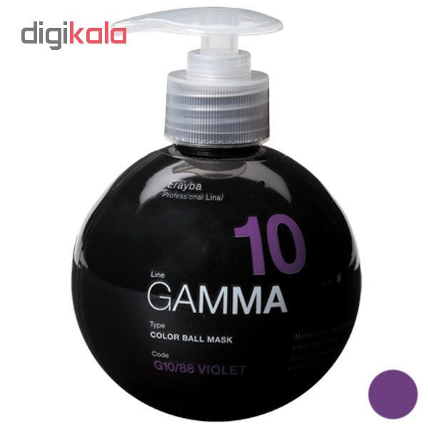ماسک رنگ مو ارایبا مدل گاما شماره 88 حجم 250 میلی لیتر رنگ بنفش